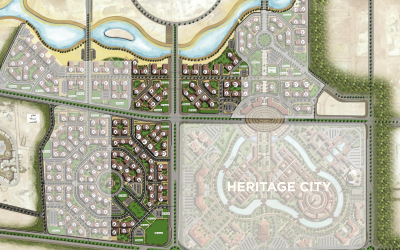 Alameen IL Latin City